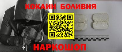 каннабис Краснокаменск