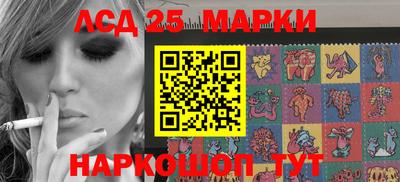 COCAINE Краснодар