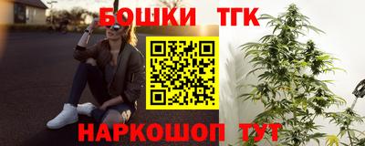 COCAINE Краснодар