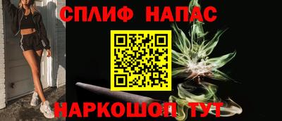 индика Кумертау