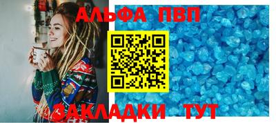COCAINE Краснодар