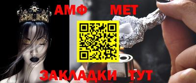 COCAINE Краснодар