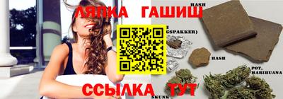 мефедрон мука Краснознаменск